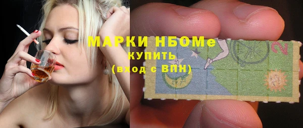 круглые Магас