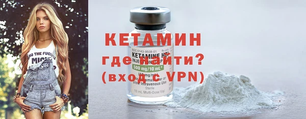 каннабис Магадан