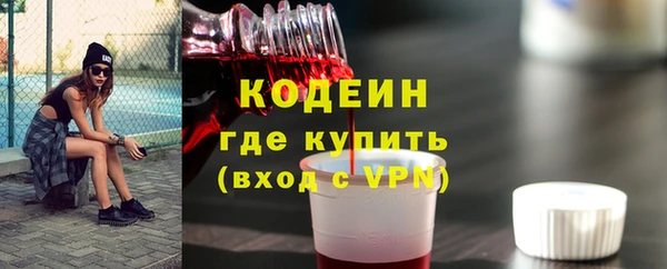 каннабис Магадан