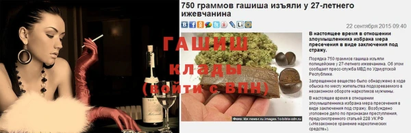 соль ск Майский