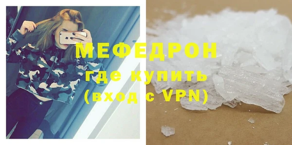 каннабис Магадан
