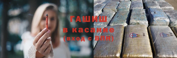 соль ск Майский