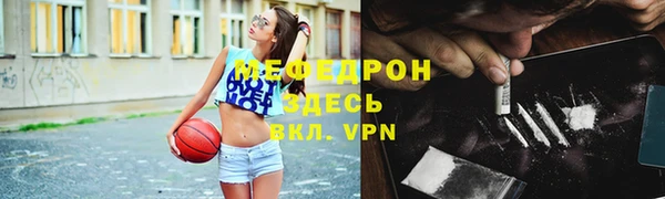 каннабис Магадан