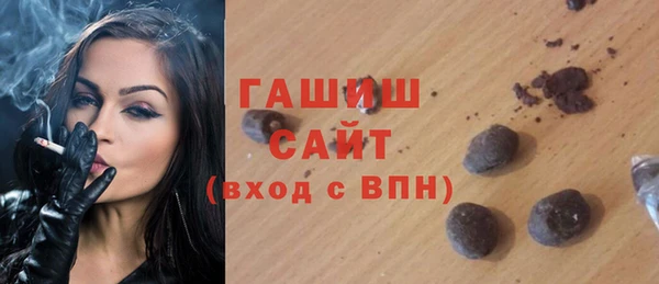 круглые Магас