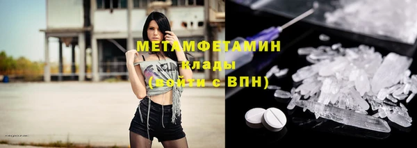 круглые Магас