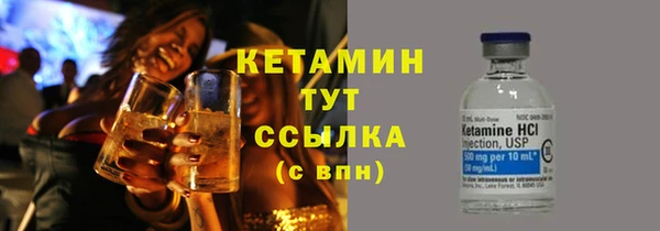 круглые Магас