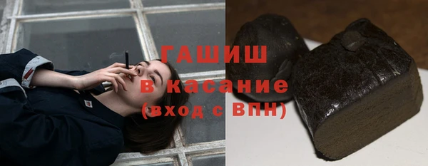 каннабис Магадан