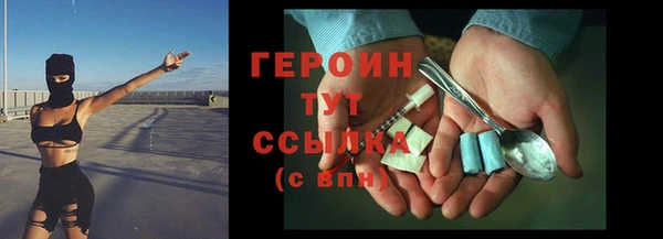 каннабис Магадан