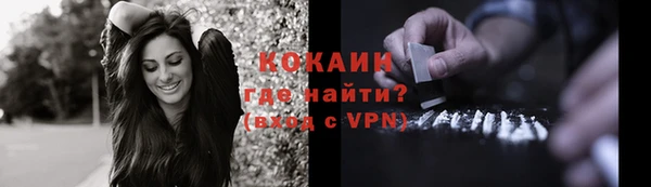 каннабис Магадан