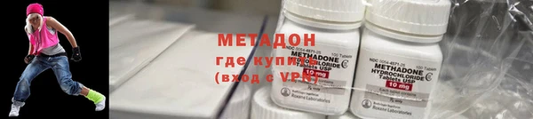 круглые Магас