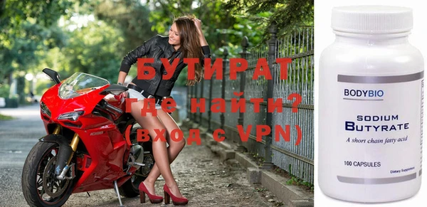 гашиш Белая Калитва