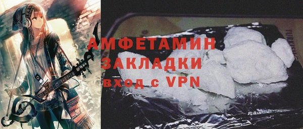 каннабис Магадан