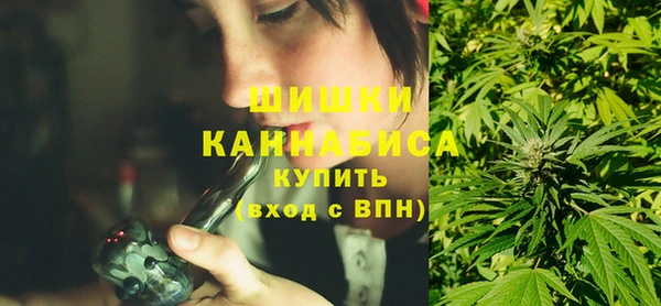 соль ск Майский