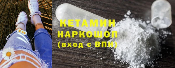круглые Магас