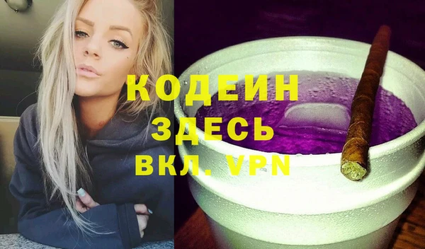 соль ск Майский