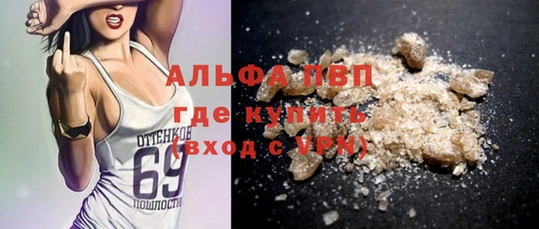 каннабис Магадан