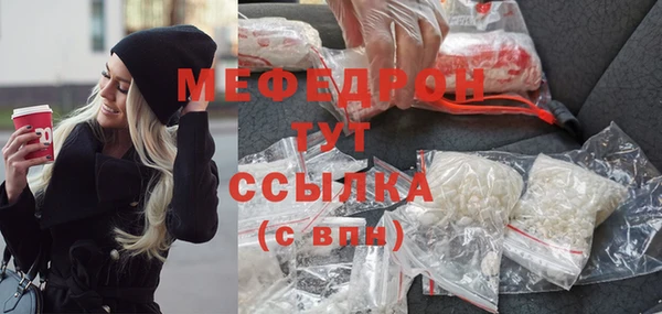 каннабис Магадан