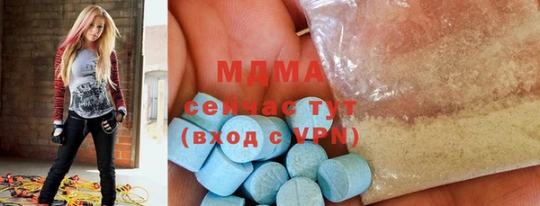 каннабис Магадан