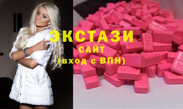 каннабис Магадан
