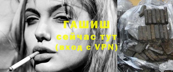 круглые Магас