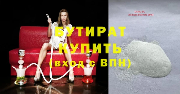 каннабис Магадан