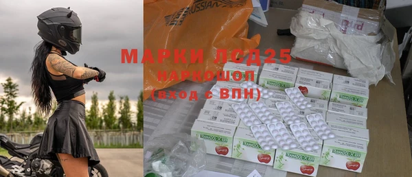 круглые Магас