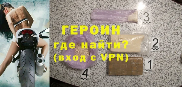 дмт Бежецк
