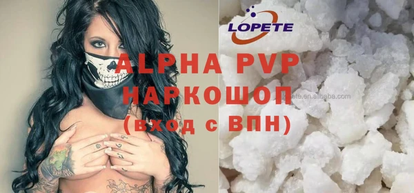 каннабис Магадан