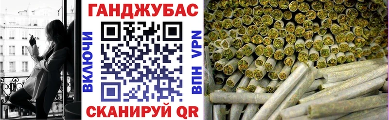 Каннабис AK-47 Нефтегорск