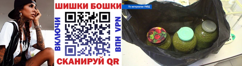 ссылка на мегу хочу наркоту Нефтегорск Марихуана планчик